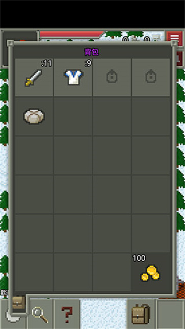 混合的像素地下城