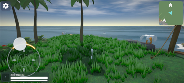 生物创造器截图4