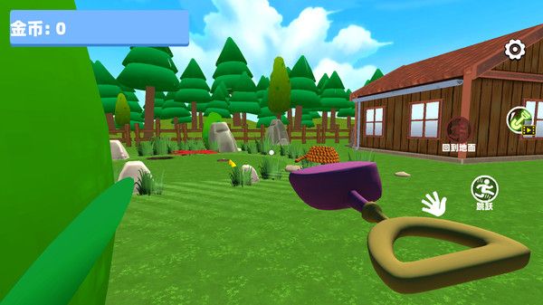 超级挖掘达人截图2