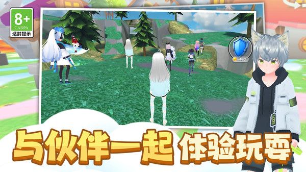 时尚公主跑跑跑截图2