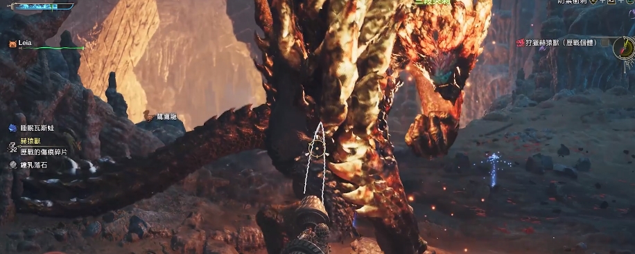 怪物猎人荒野长枪出招表