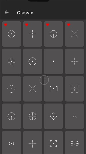 crosshair pro老版本