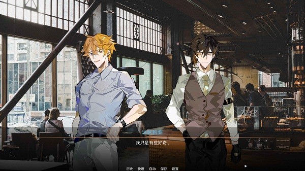 星逐海古风线下载