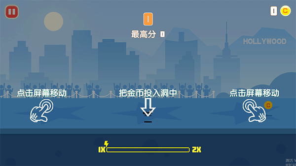 易碎的虫子