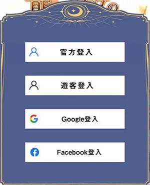 龙与少女的交响曲