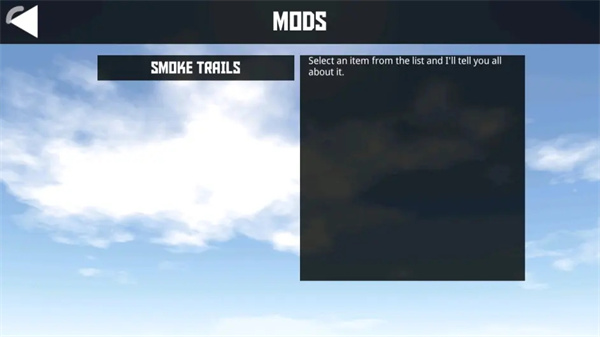 简单飞机(中文版)