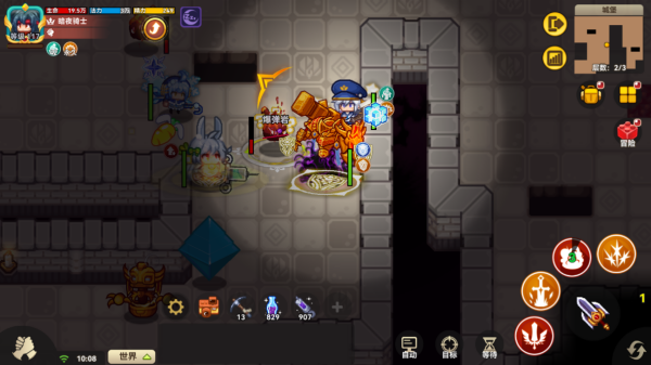 黑星勇者成名录官服