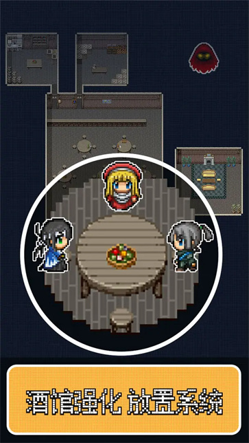 勇者27岁单身截图4