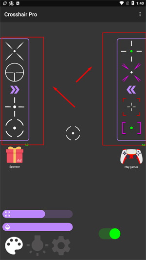 CrosshairPro准星辅助器