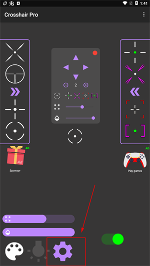 CrosshairPro准星辅助器