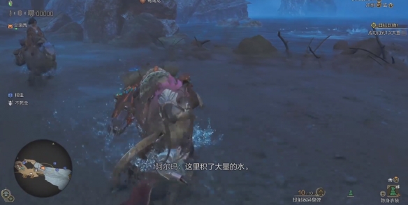 怪物猎人荒野大鱼在哪钓