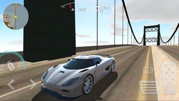 豪车竞速传奇截图1