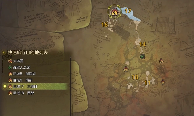 怪物猎人荒野巨大乌贼在哪钓