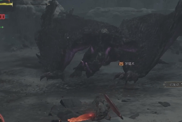 怪物猎人荒野黑蚀龙弱什么属性