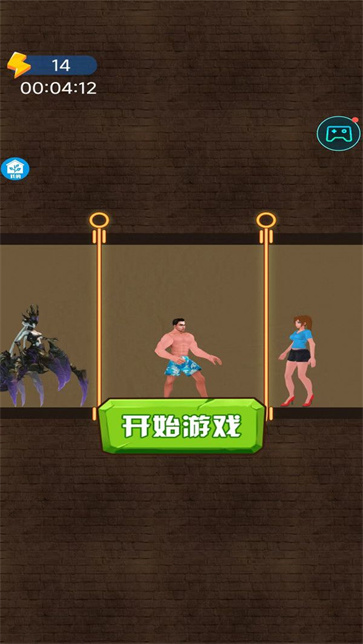 逃脱花裤衩截图3