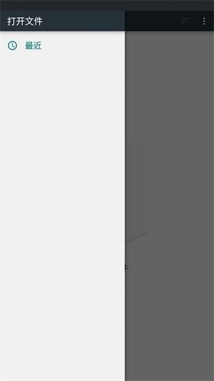 maldives安卓版下载截图2