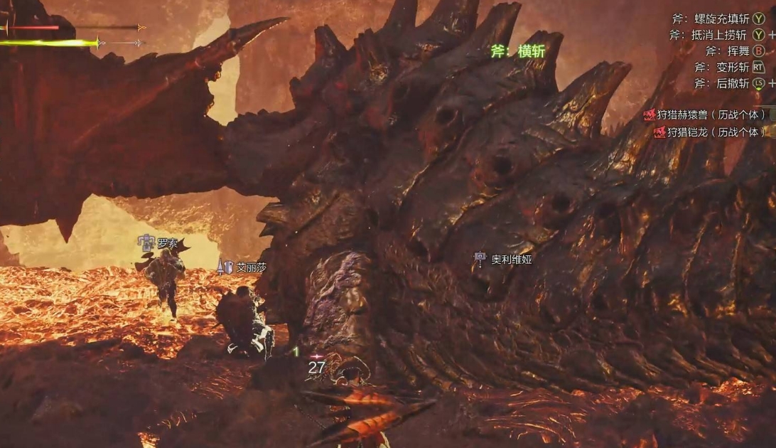 怪物猎人荒野铠龙在哪里