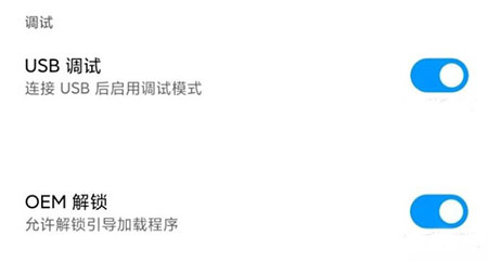 magisk面具旧版本