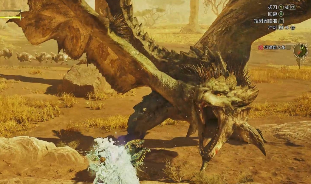 怪物猎人荒野雌火龙弱什么