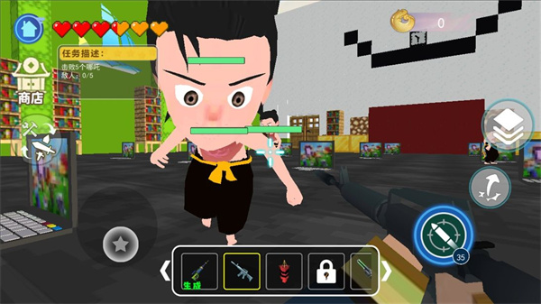 哪吒模拟器截图3