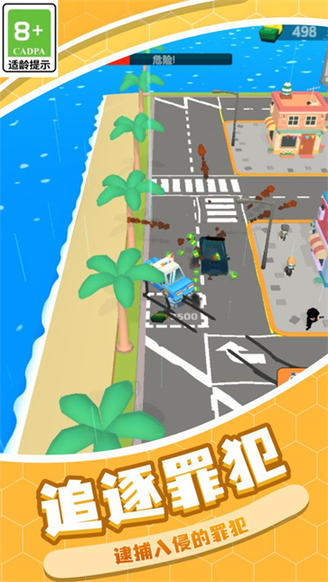 真实警察模拟6截图3