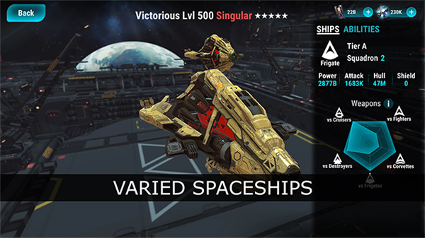 星际飞船模拟器截图1