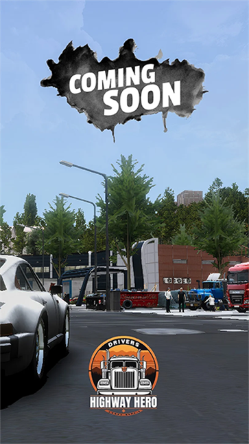 车手公路英雄截图1