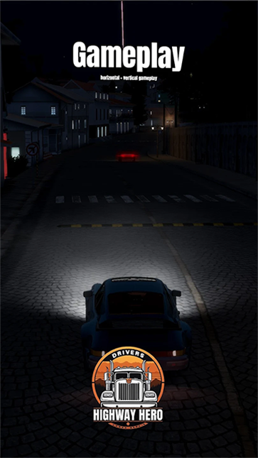 车手公路英雄截图3