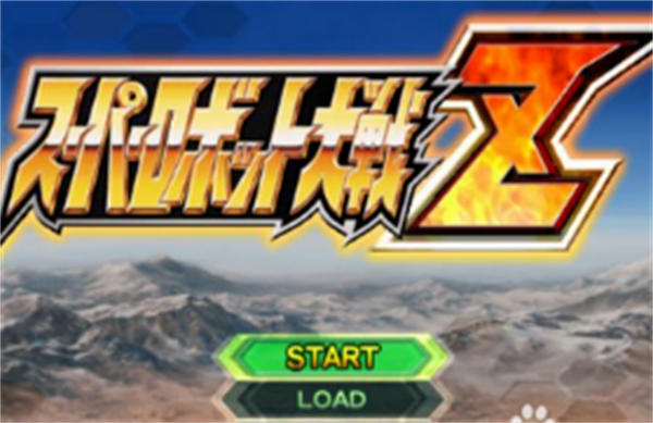 ps2模拟器手机版