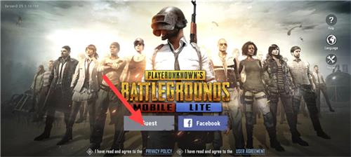 绝地求生轻量版体验服