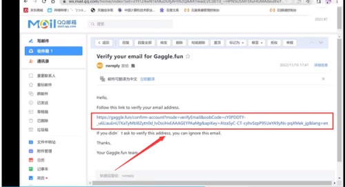 鹅鸭杀官方正版