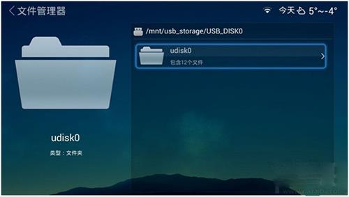 沙发管家电视版