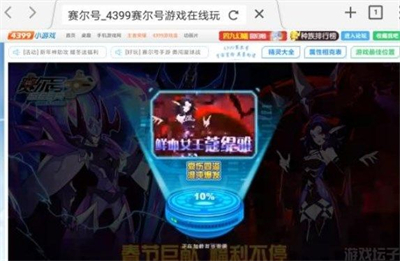 puffin浏览器国际版