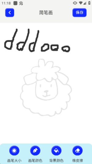 Midjourney AI创作工具