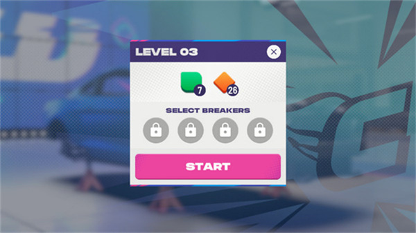 定制汽车厂截图1