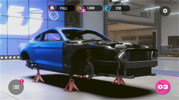 定制汽车厂截图3