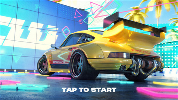 定制汽车厂截图5