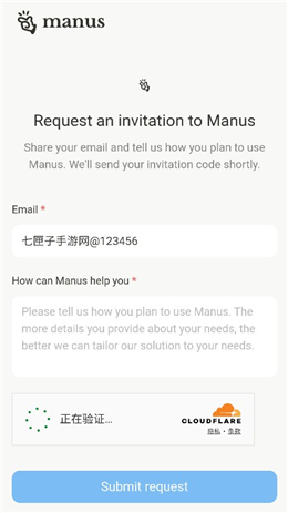 manus人工智能大模型