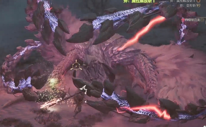 怪物猎人荒野锁刃龙弱什么