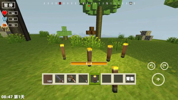 沙盒像素世界截图3
