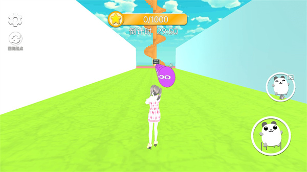 樱花酷跑校园祭截图3