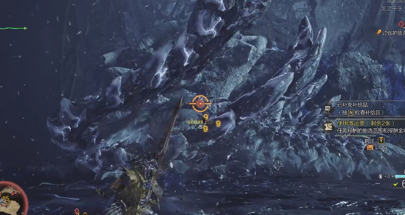 怪物猎人荒野护锁刃龙怎么打