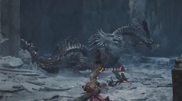 怪物猎人荒野冻峰龙在哪里