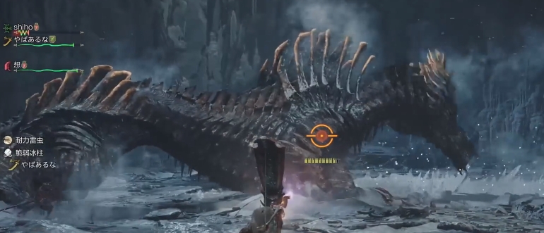 怪物猎人荒野冻峰龙弱点属性