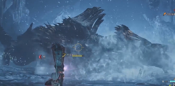 怪物猎人荒野冻峰龙掉落材料一览