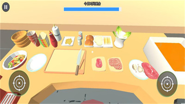 烹饪美食模拟器截图1