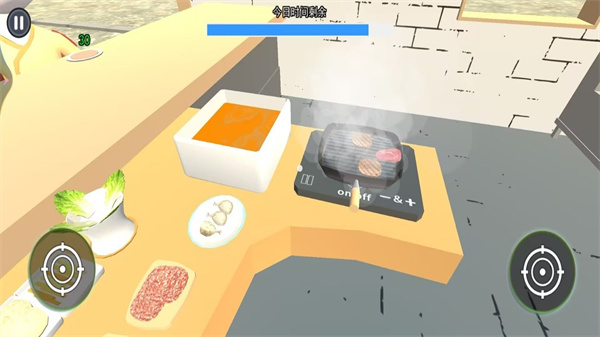 烹饪美食模拟器截图3