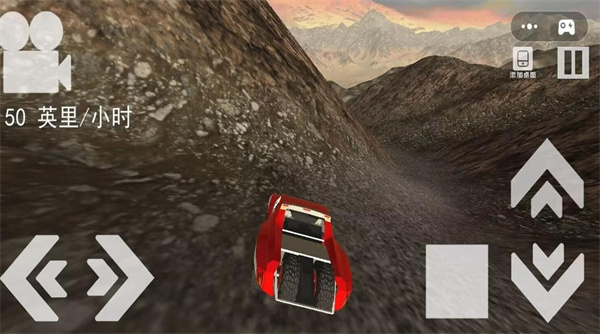 3D特技赛车截图3