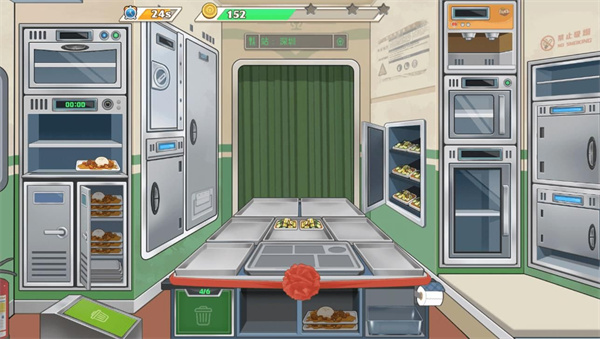 我超会做饭截图3
