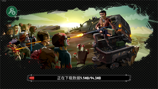 步行僵尸2截图1